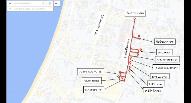 Electricity outage to affect Patong