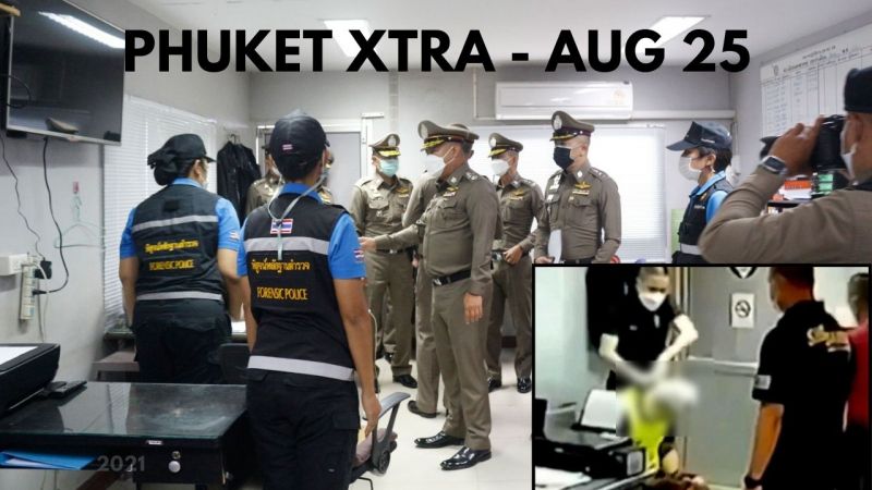 PHUKET XTRA: VIDEO: Thai cops kill drug suspect while allegedly trying to extort B2 million |:| August 25
