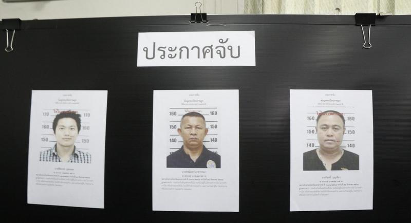 Police launch manhunt for ex-cop on the run
