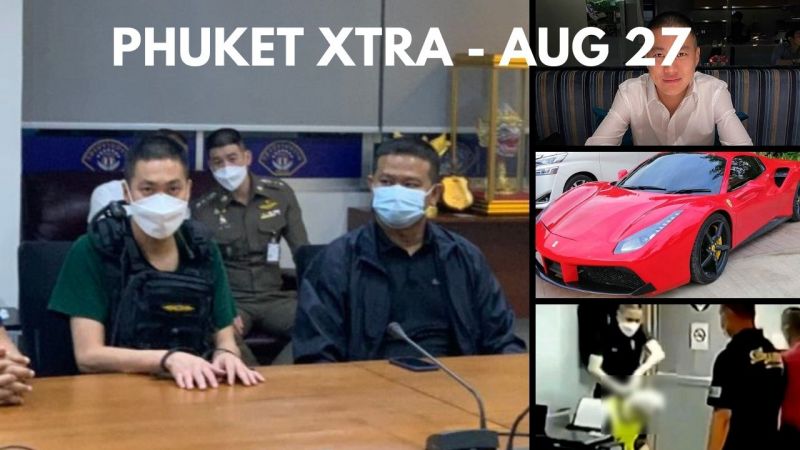 PHUKET XTRA: VIDEO: Fugitive top cop surrenders, Thailand added to UK’s travel ’red list’ |:| August 27