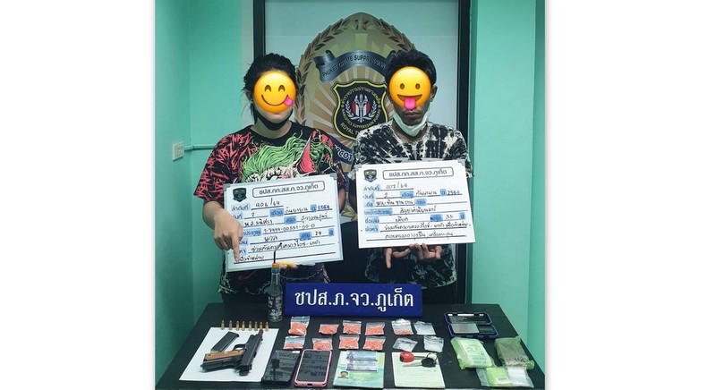 Triple drug raid nets 1.5kg ya ice, 10k ya bah pills