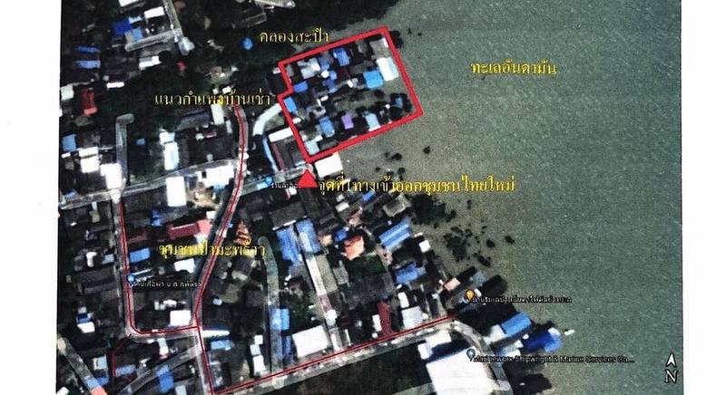 Sea gypsies in Koh Kaew under lockdown