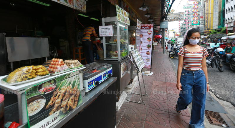 Vaccine required for patrons in ‘dark red’ areas