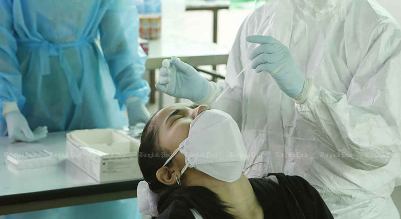 ‘Don’t panic’ about Mu variant, Ministry of Public Health says