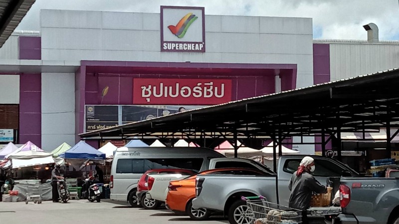 SuperCheap ordered closed over COVID infections