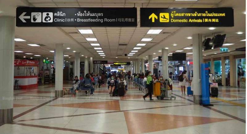 Rules on travellers to ease