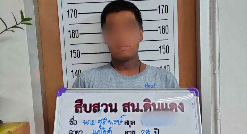 Man held for allegedly shooting Din Daeng protester