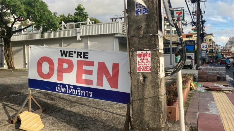 Phuket Opinion: Are we ready?