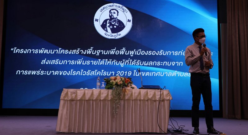Rassada launches job creation project