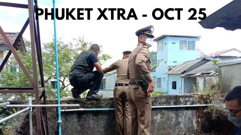 PHUKET XTRA: VIDEO: Phuket gold shop robbery, Pop star confirmed for Phuket Countdown |:| October 25