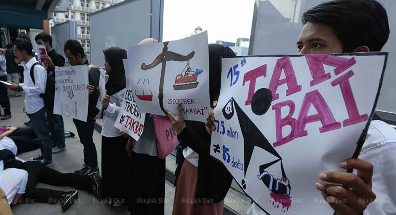 Justice still sought for Tak Bai deaths
