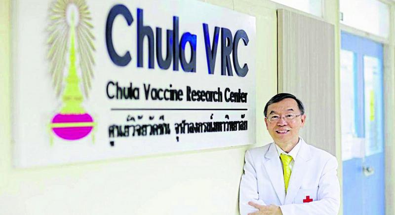 Cabinet approves B2.3bn for local vaccine