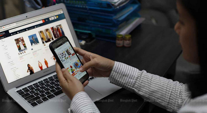 New panel to protect online shoppers