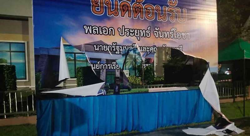 Greeting billboards vandalised ahead of PM’s arrival in Krabi