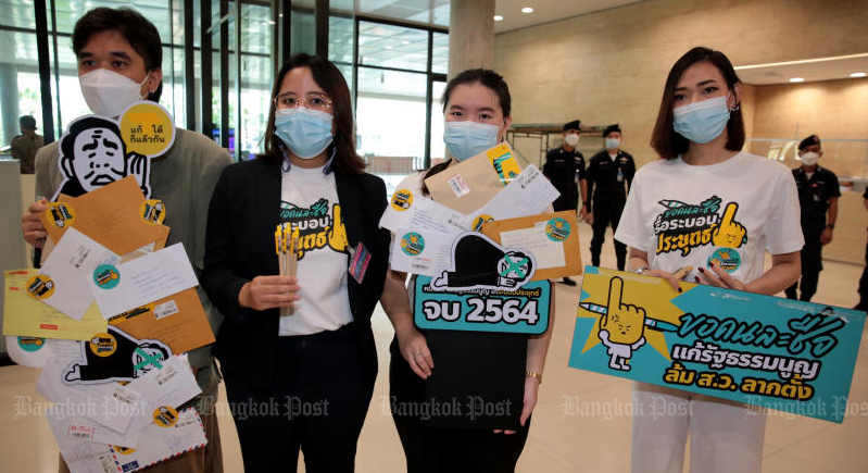Joint sitting dumps charter amendment bill