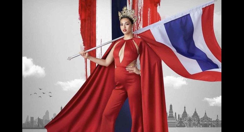 Contestant accused of flag abuse