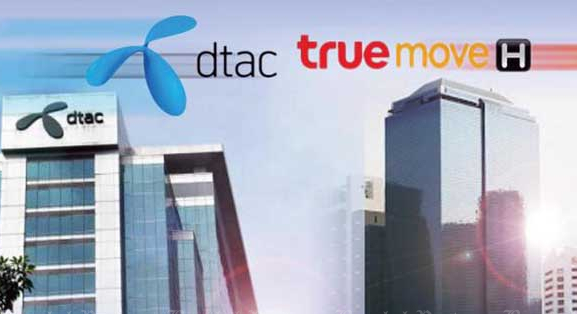 Mobile merger seen as ‘perilous’
