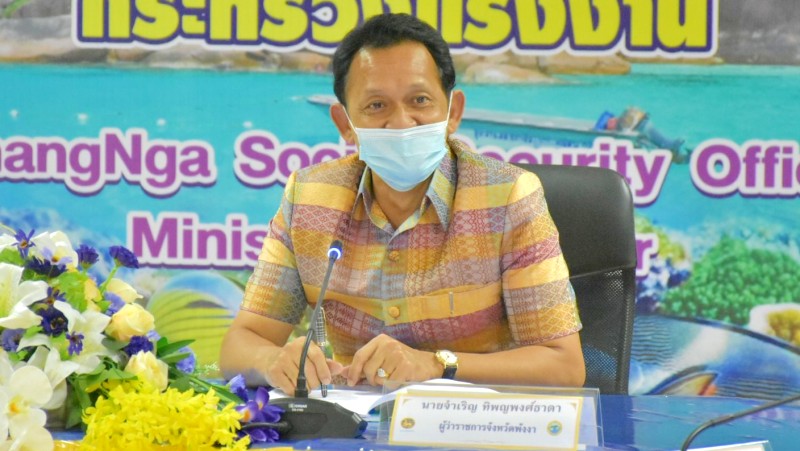 Surin Islands sea gypsy community placed under lockdown