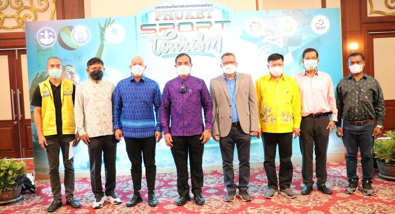 Phuket to host Sports Tourism Expo