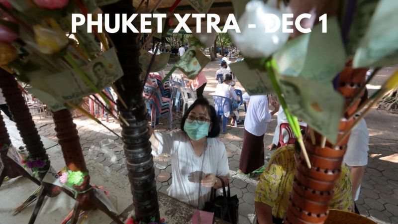 PHUKET XTRA: VIDEO: Quality tests of face masks reveal the truth, Angry employee starts massive fire? || December 1