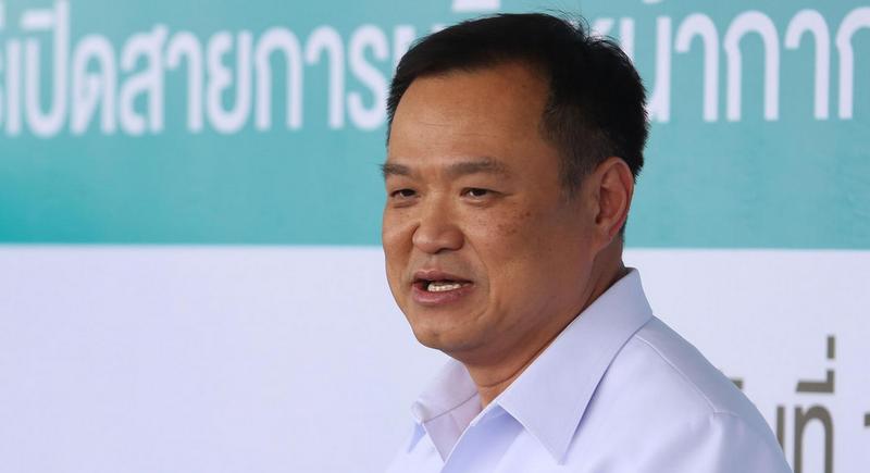 Thailand set to donate vaccines to Africa, government says