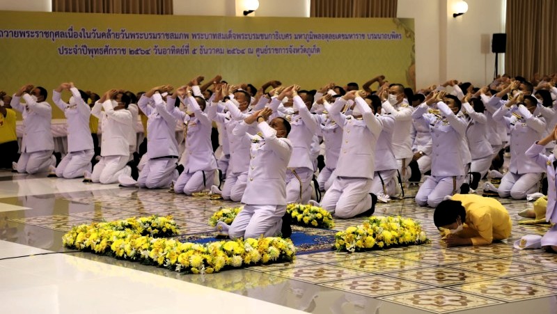 Phuket honours King Bhumibol