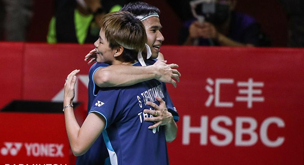 Dechapol and Sapsiree make history