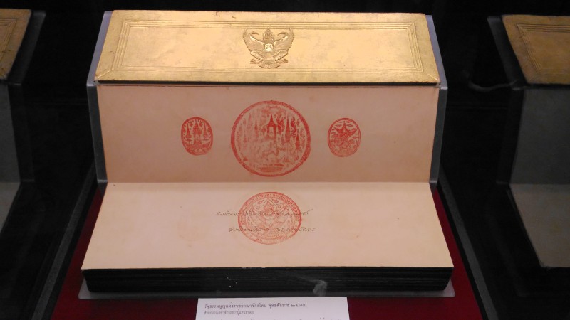 Constitution Day public holiday brings another long weekend