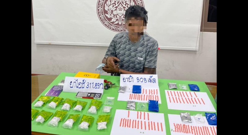 Man arrested with 800 meth pills, 311g of ice, and bullets