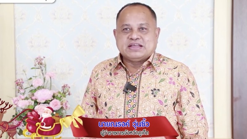 Phuket Governor offers blessings for New Year