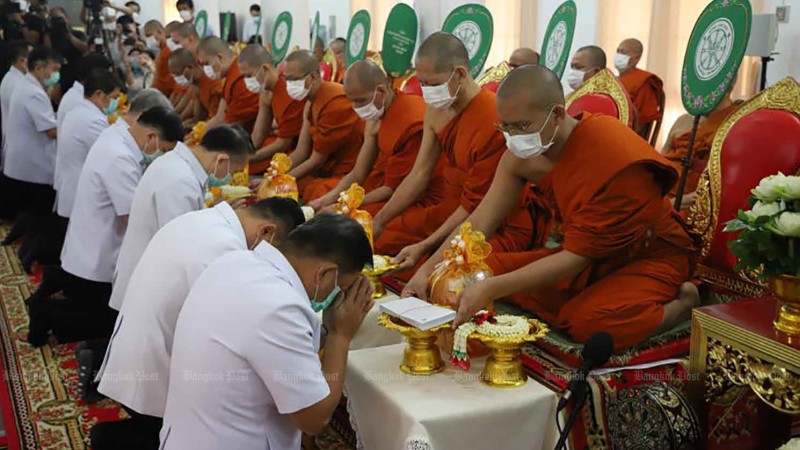 Kalasin pub cluster expands