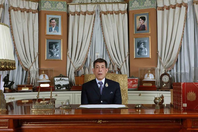 Care for fellow Thais, says HM
