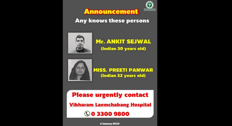 Missing, infected Indian tourists found
