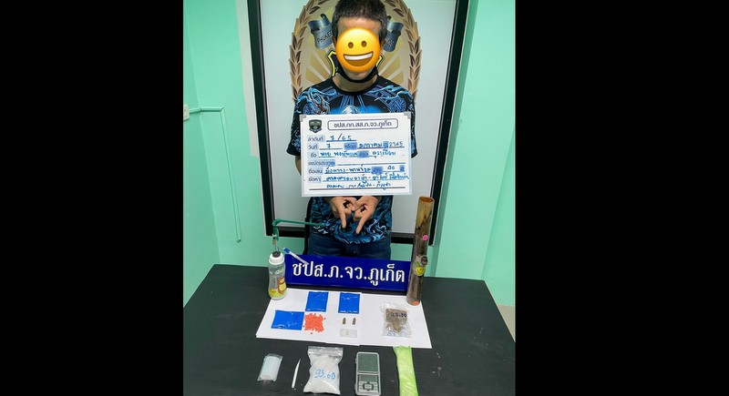 Four separate raids net drugs, guns and arrests