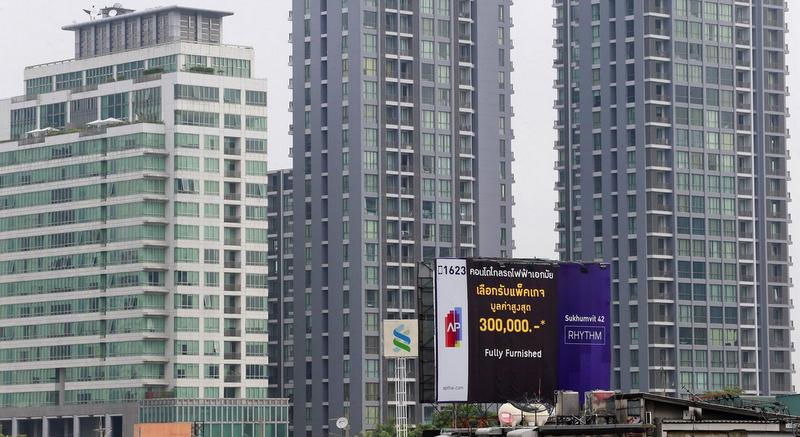 Foreign property lures are rejected