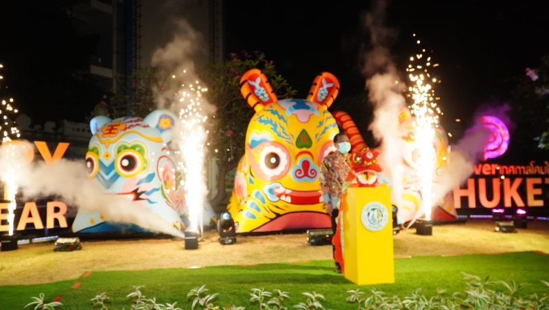 Phuket Chinese New Year starts with ‘Lantern Festival’