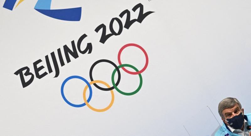 Princess to attend Beijing opener