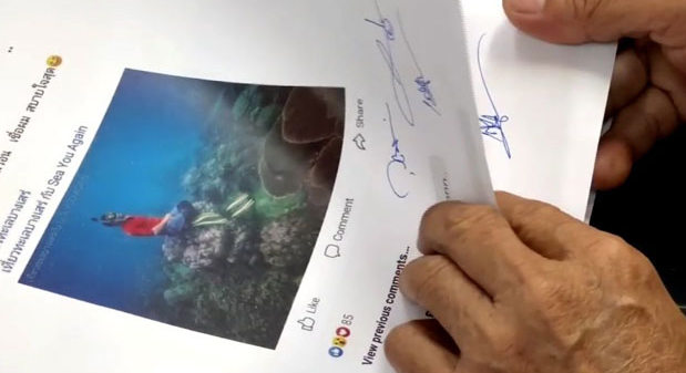 Tourist in hot water for sitting on endangered reef