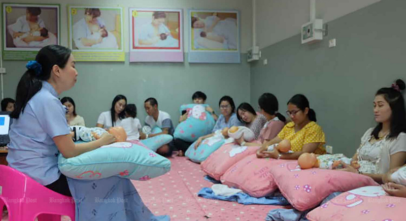 Low birth rate worries experts