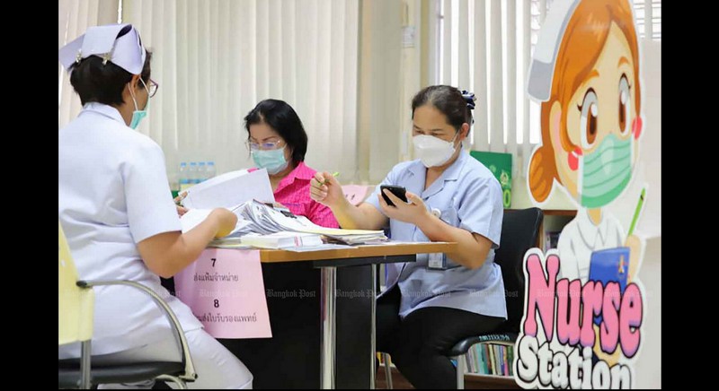 B101bn spent on COVID-19 treatments