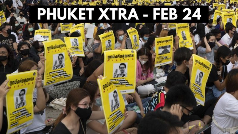 PHUKET XTRA: VIDEO: Anti-torture bill approved by Thai legislators, Over 1,000 daily cases in Phuket || February 24