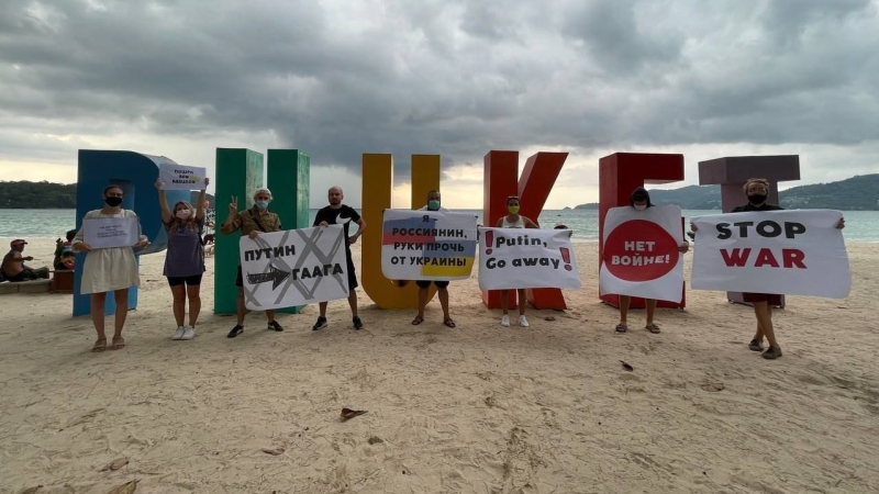 Phuket Opinion: Common ground