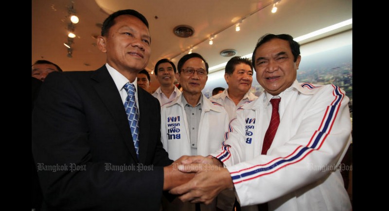 Former interior minister faces graft charge