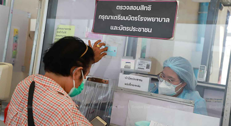 Cabinet to review COVID scheme