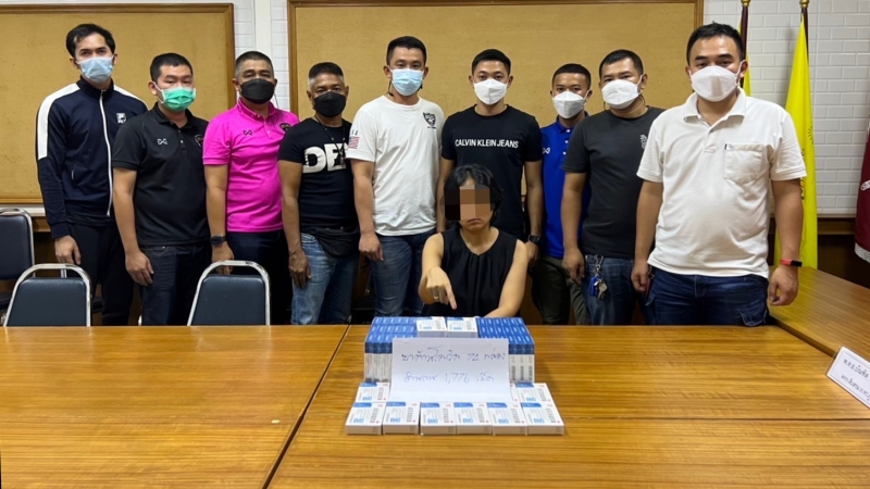 Three arrested over Chinese ‘COVID medicine’