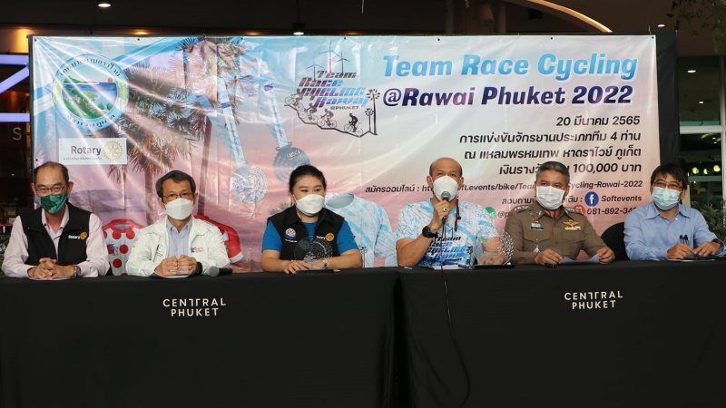 Cycling race to be held in Rawai