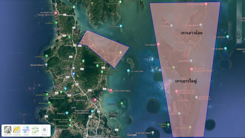 Power outage to affect Ao Por, Koh Yao islands