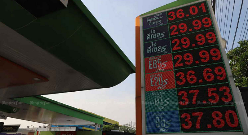 Government aims to control oil prices