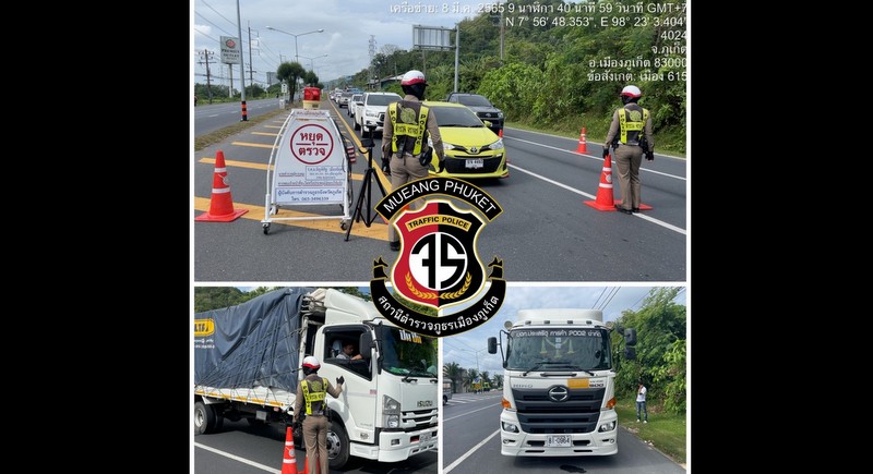 Police checkpoint on bypass road nets two offenders