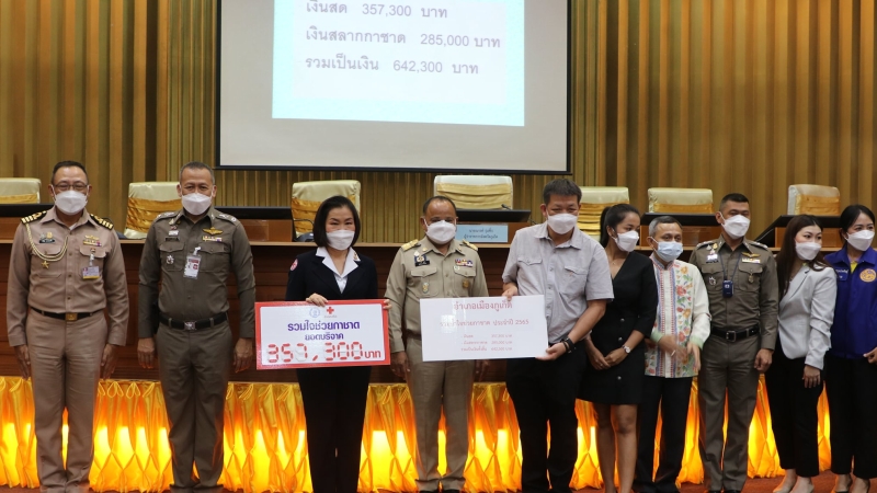 Prizes announced for Red Cross ‘Dee Phuket Fair’